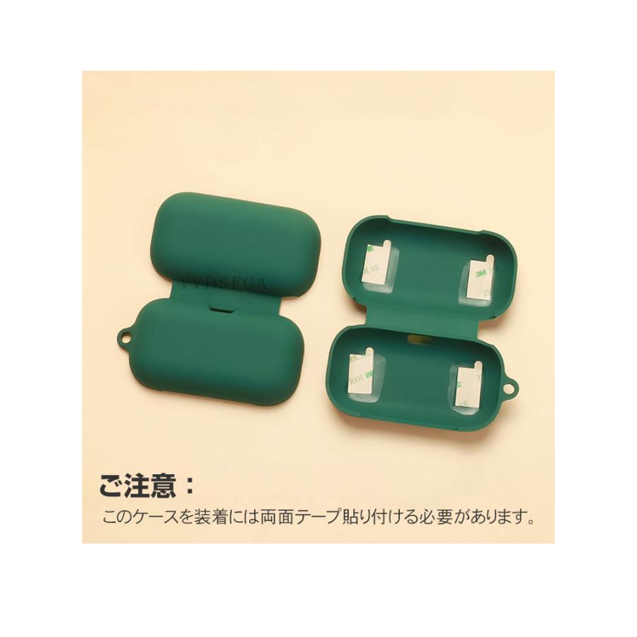 Anker（アンカー） Anker Soundcore AeroFit 2 Pro ケース 耐衝撃