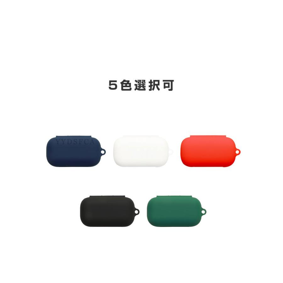 Anker（アンカー） Anker Soundcore AeroFit 2 Pro ケース 耐衝撃