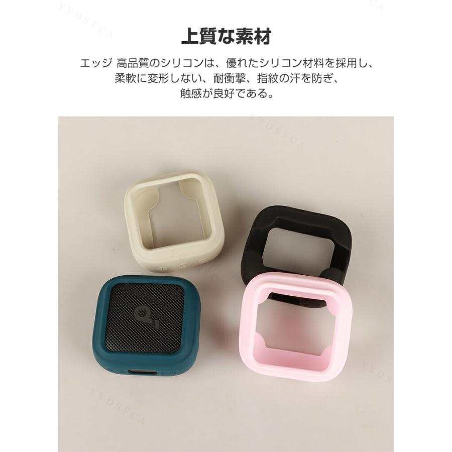 Anker Soundcore Boom Go 3i専用シリコンケース柔らか素材で衝撃を吸収