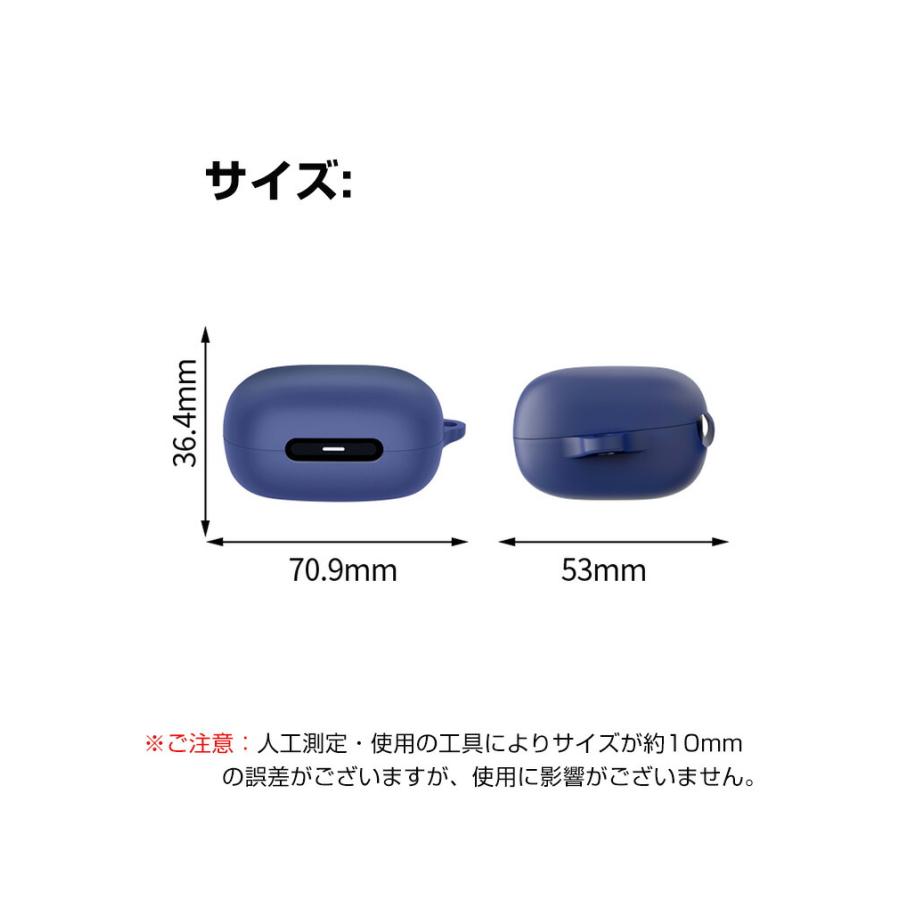 Anker（アンカー） サウンドコア C40i用のシリコン素材のケース