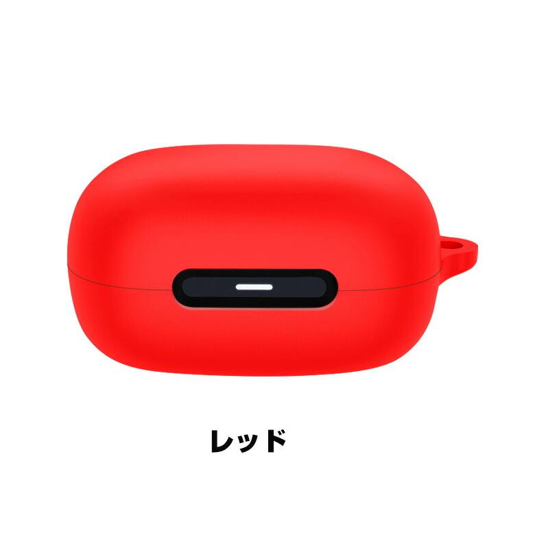 Anker（アンカー） サウンドコア C40i用のシリコン素材のケース