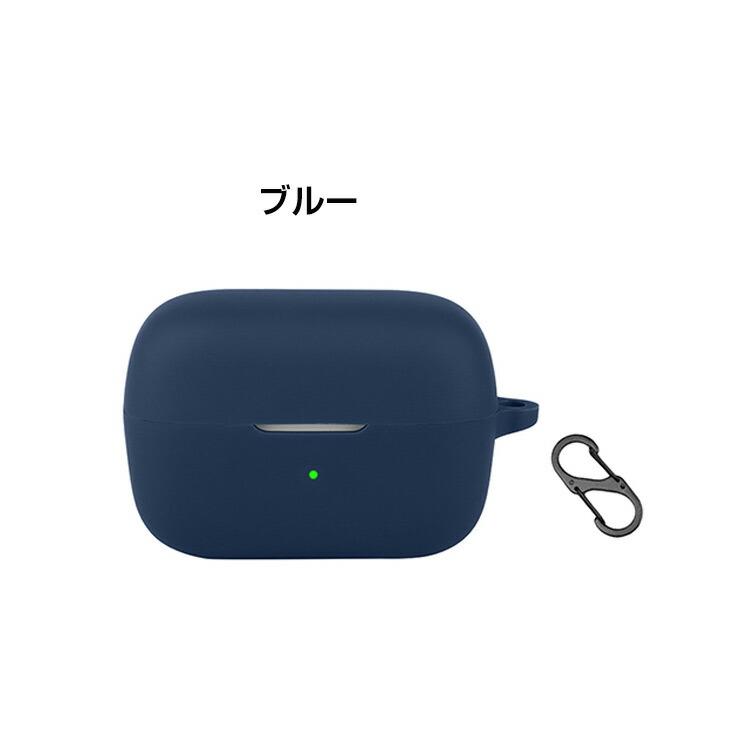 Anker（アンカー） サウンドコア C50i 用のシリコン素材のケース