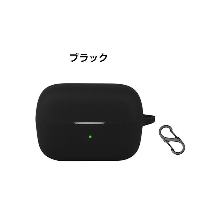 Anker（アンカー） サウンドコア C50i 用のシリコン素材のケース