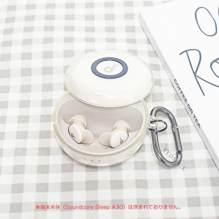 Anker（アンカー） サウンドコア Sleep A30用のTPU素材 シンプルな