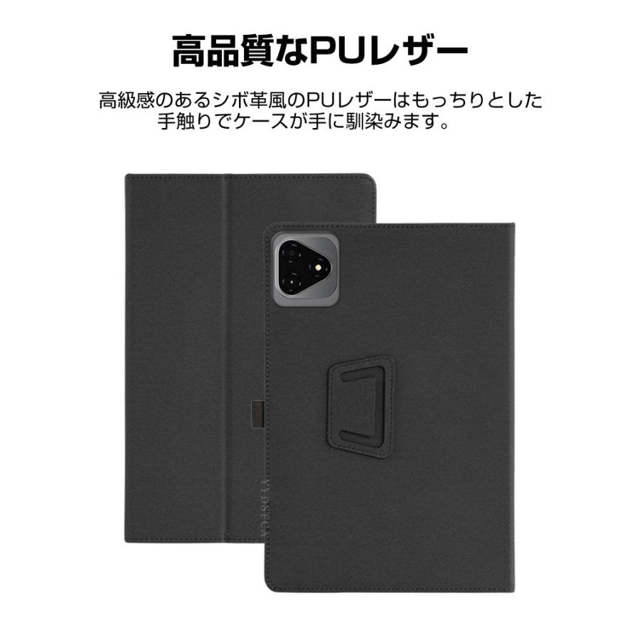 オールドキューブ Alldocube iPlay 70E 11インチ タブレットPCの持ち