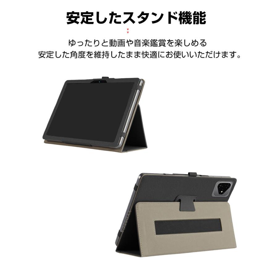 オールドキューブ Alldocube iPlay 70E 11インチ タブレットPCの持ち