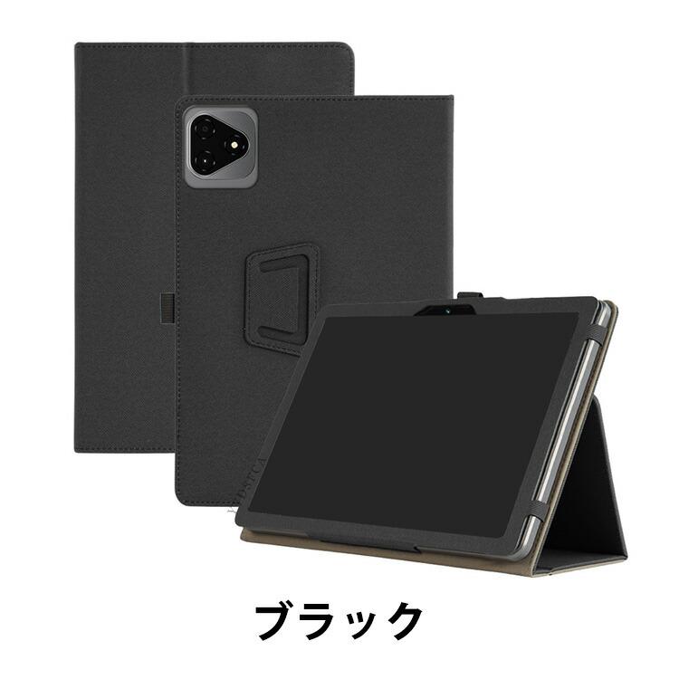 オールドキューブ Alldocube iPlay 70E 11インチ タブレットPCの持ち