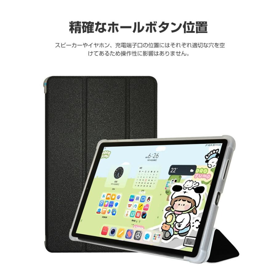 ALLDOCUBE iPlay 70 mini Ultra 8.8インチ タブレットPCの持ち