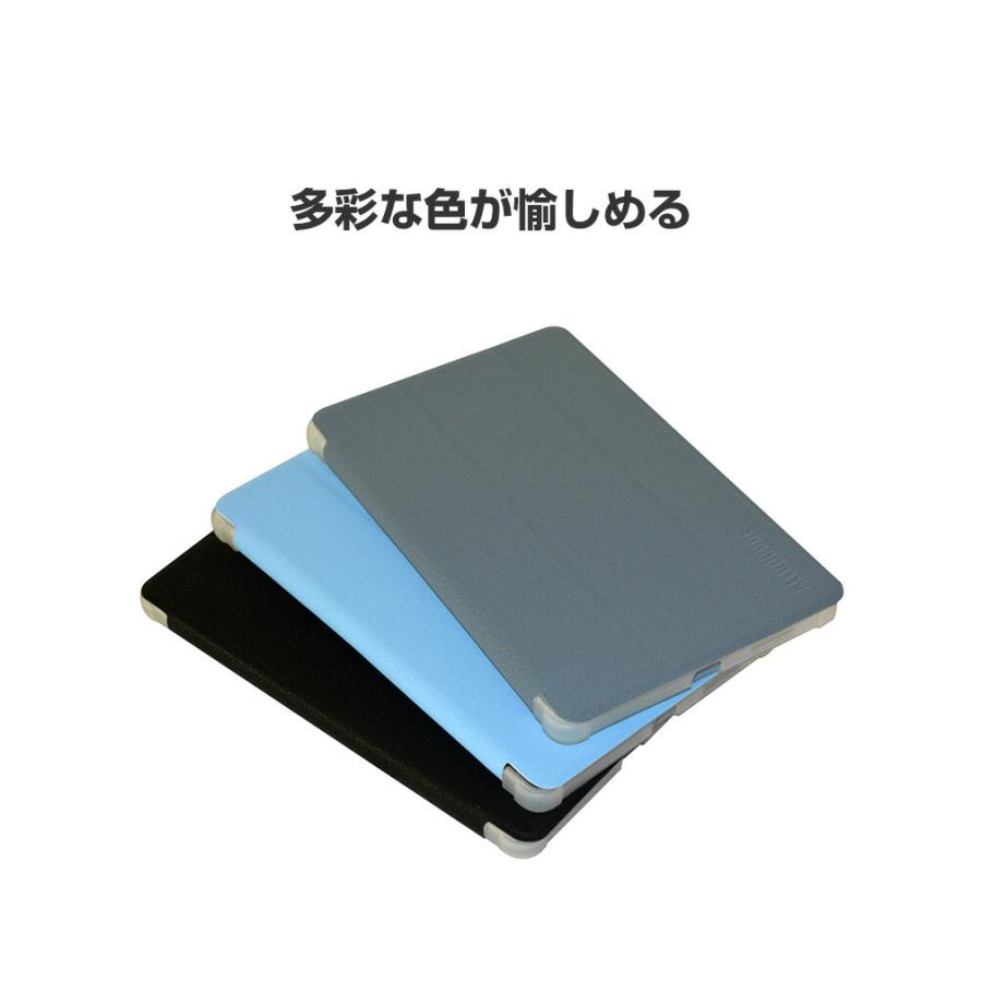 ALLDOCUBE iPlay 70 mini Ultra 8.8インチ タブレットPCの持ちやすい