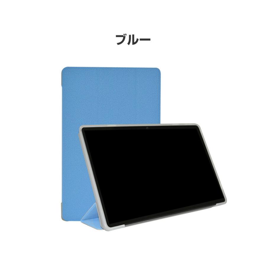 ALLDOCUBE iPlay 70 mini Ultra 8.8インチ タブレットPCの持ちやすい