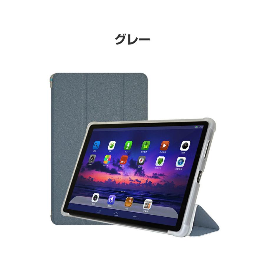 ALLDOCUBE iPlay 70 mini Pro 8.4インチ タブレットPCの持ちやすい