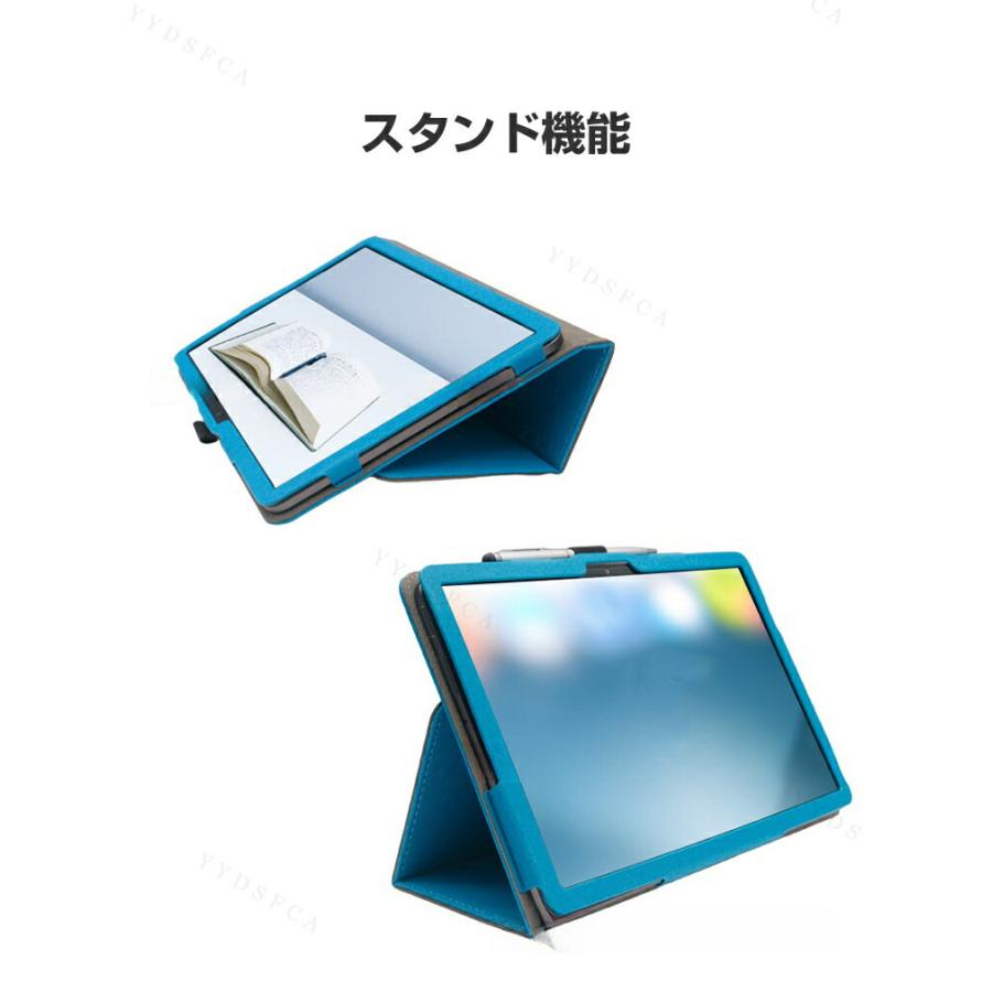 オールドキューブ ALLDOCUBE iPlay 70 Pad Pro 12.1インチ タブレット