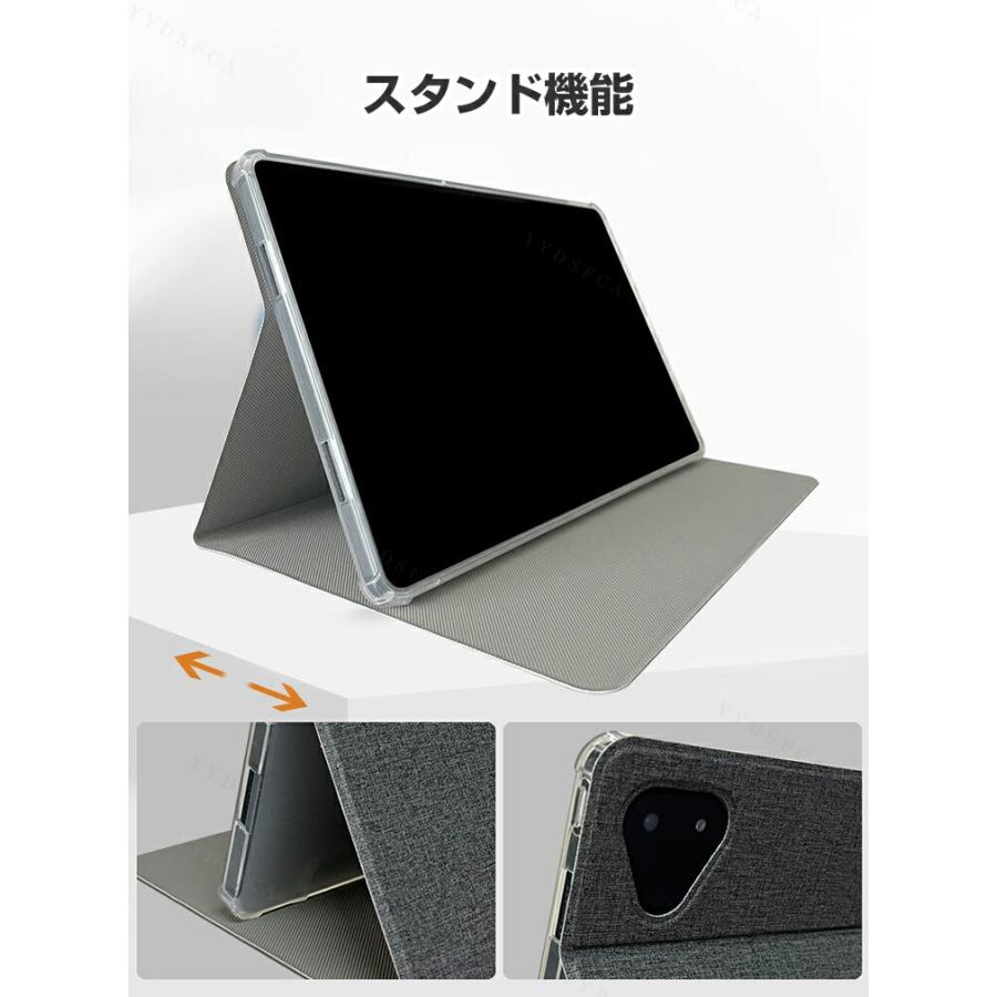 ALLDOCUBE iPlay 70E 11インチ T1161 2026専用PUレザーケースオート