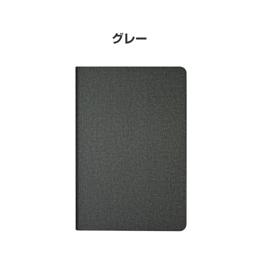 ALLDOCUBE iPlay 70E 11インチ T1161 2026専用PUレザーケースオート