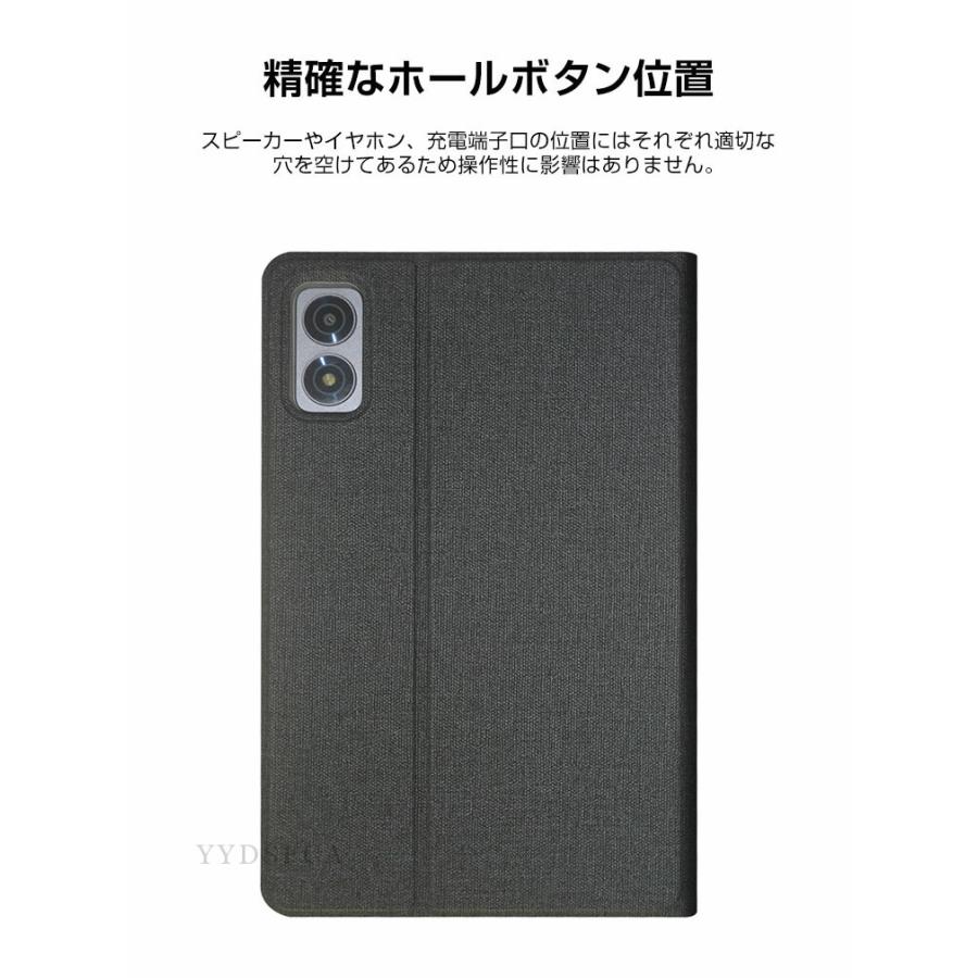 ALLDOCUBE iPlay 80 mini Ultra ケース 4 8.8インチ 手帳型ケース 耐