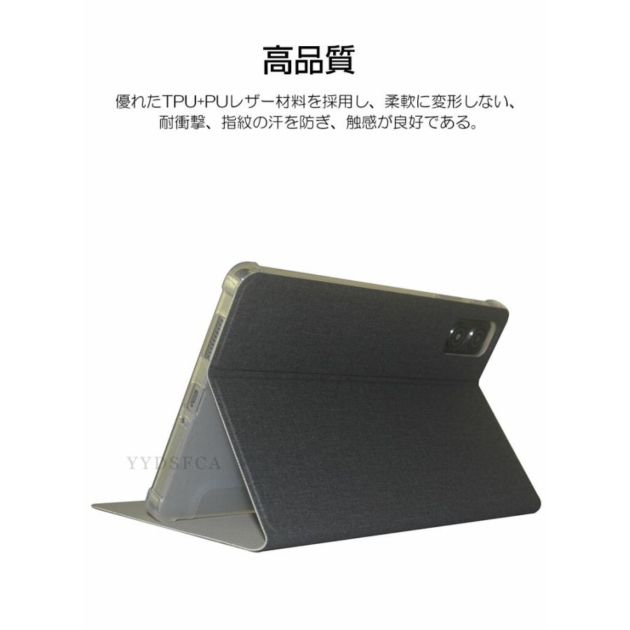 ALLDOCUBE iPlay 80 mini Ultra ケース 4 8.8インチ 手帳型ケース 耐