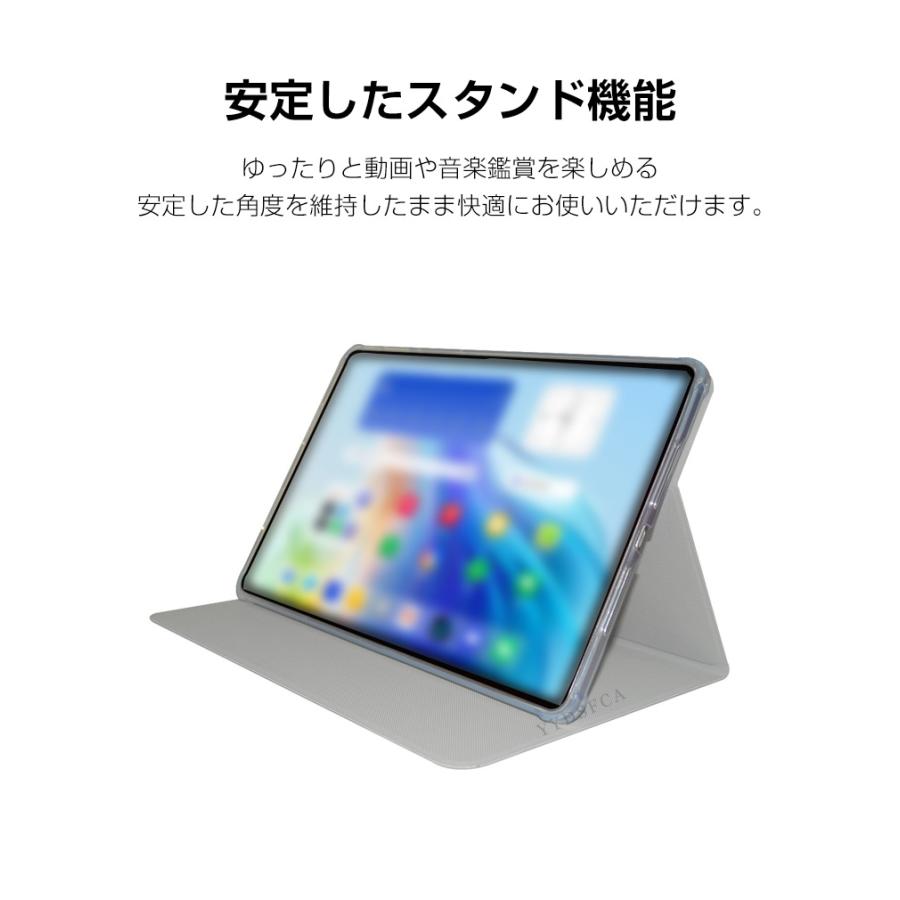 ALLDOCUBE iPlay 80 mini Ultra ケース 4 8.8インチ 手帳型ケース 耐