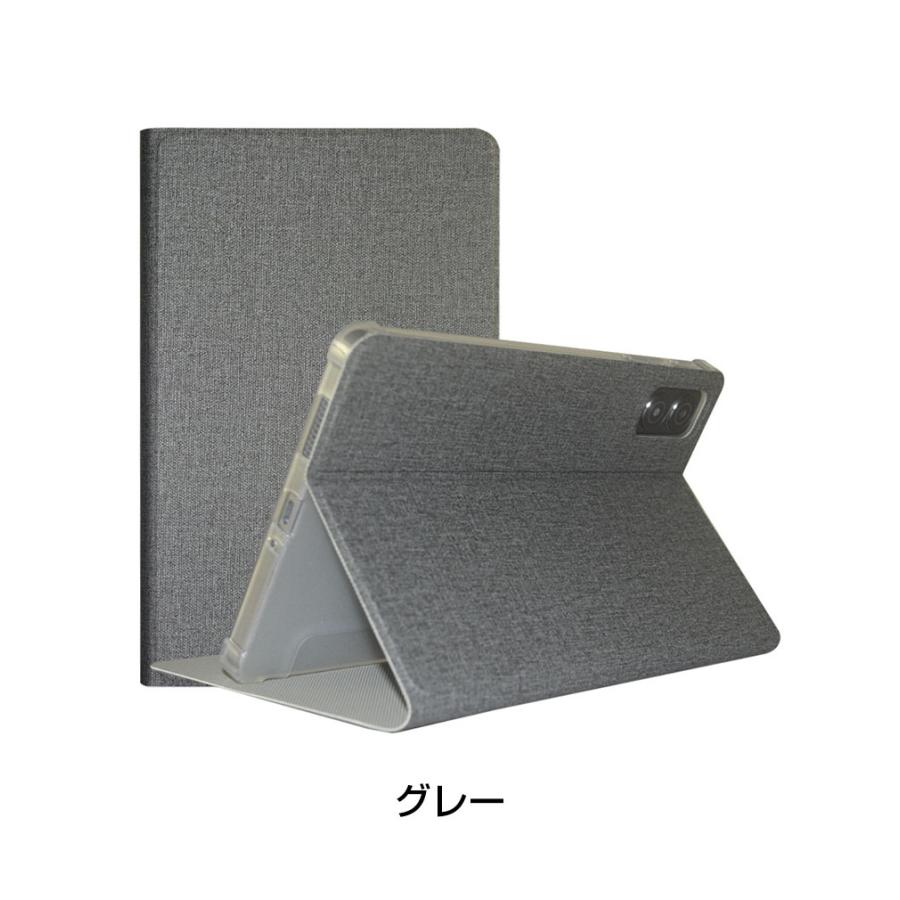 ALLDOCUBE iPlay 80 mini Ultra ケース 4 8.8インチ 手帳型ケース 耐