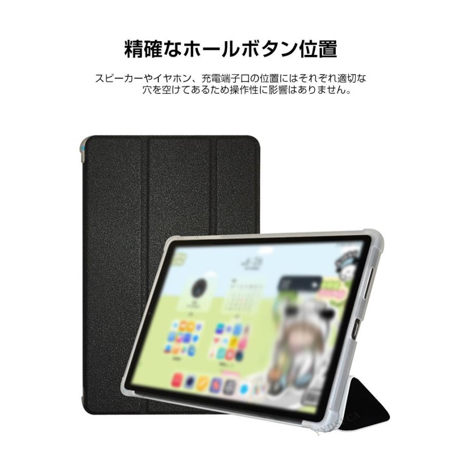 ALLDOCUBE iPlay 80 mini Ultra ケース 4 8.8インチ 手帳型ケース 耐