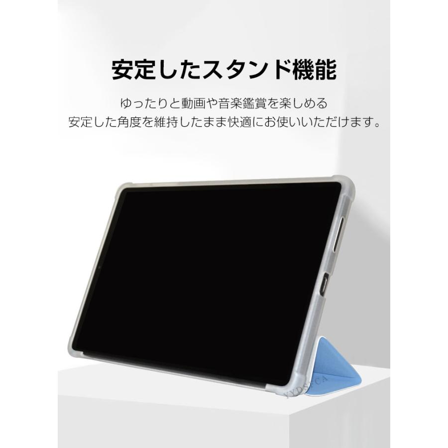 ALLDOCUBE iPlay 80 mini Ultra ケース 4 8.8インチ 手帳型ケース 耐