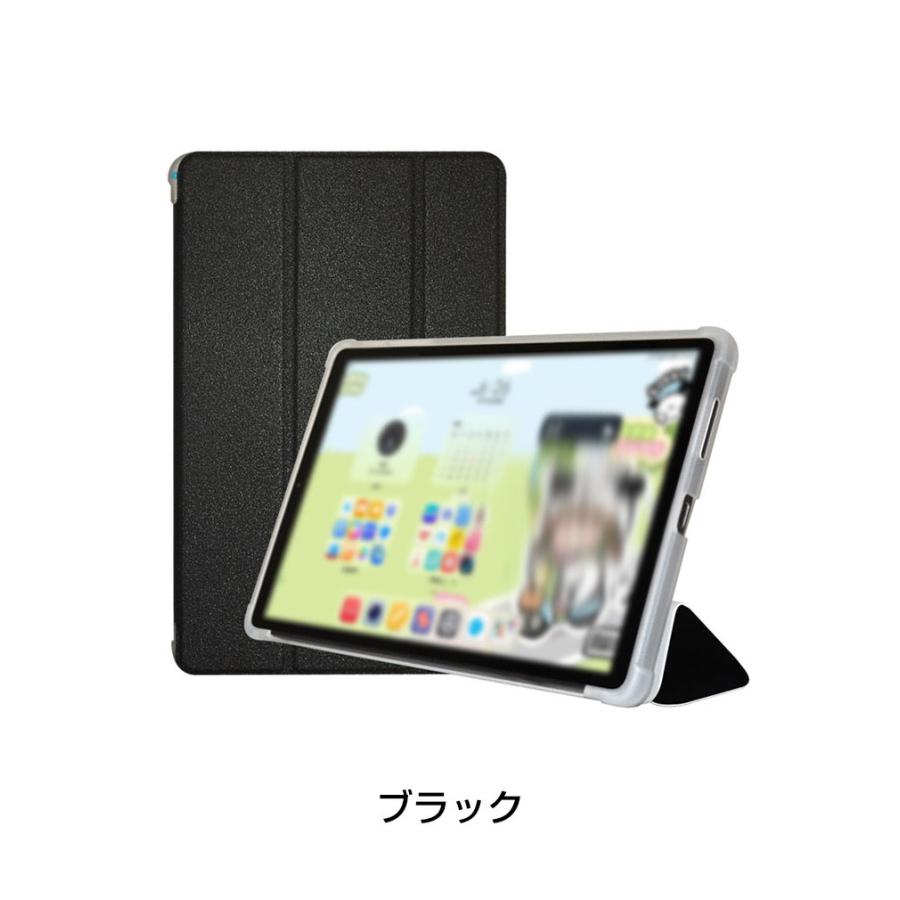 ALLDOCUBE iPlay 80 mini Ultra ケース 4 8.8インチ 手帳型ケース 耐