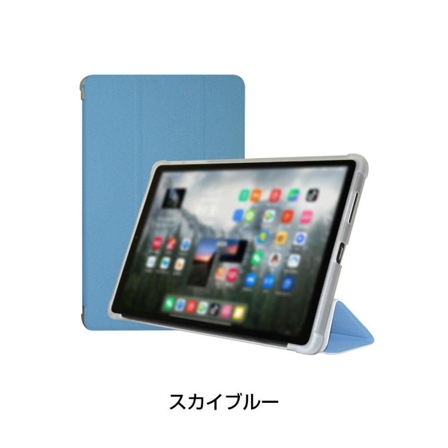 ALLDOCUBE iPlay 80 mini Ultra ケース 4 8.8インチ 手帳型ケース 耐