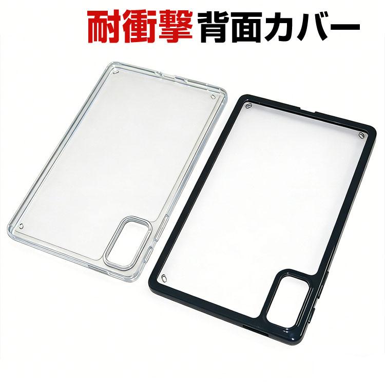 ALLDOCUBE iPlay 80 mini Ultra 8.8インチ Android アンドロイド