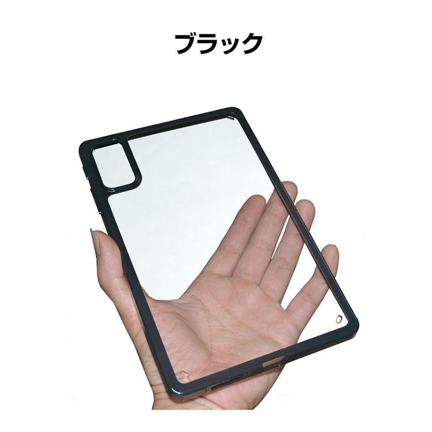 ALLDOCUBE iPlay 80 mini Ultra 8.8インチ Android アンドロイド