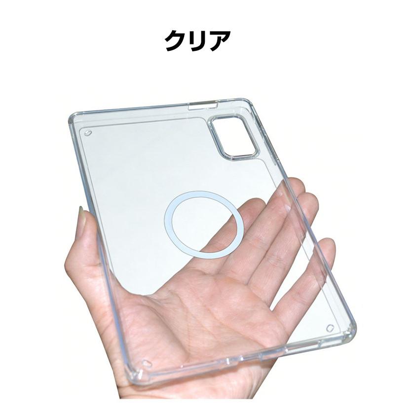 ALLDOCUBE iPlay 80 mini Ultra 8.8インチ TPU&PC素材 クリアケース