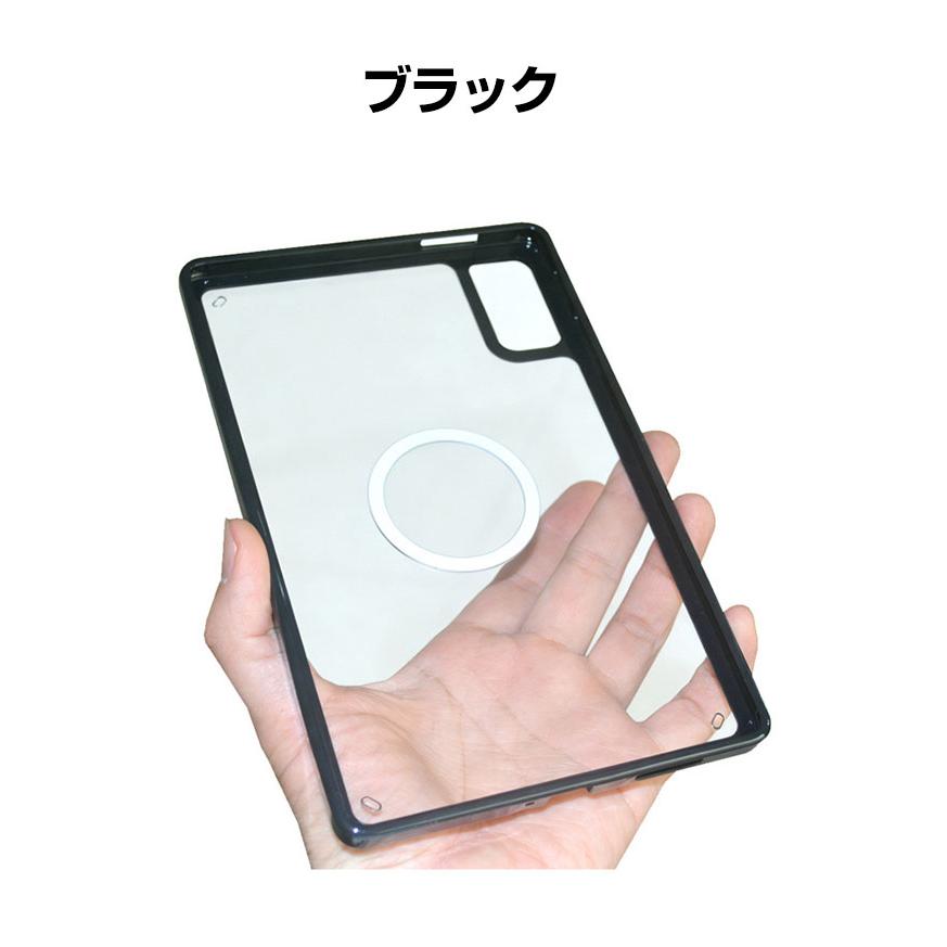 ALLDOCUBE iPlay 80 mini Ultra 8.8インチ TPU&PC素材 クリアケース