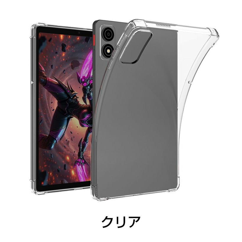 ALLDOCUBE iPlay70 mini Ultra 新品未開封 ケース付き ALLDOCUBE iPlay 70 mini Ultra 8.8インチ タブレットPCの持ちやすい