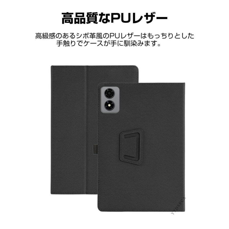 ALLDOCUBE iPlay 80 mini Pro用の手帳型カバー 8.4型 持ちやすい 片手