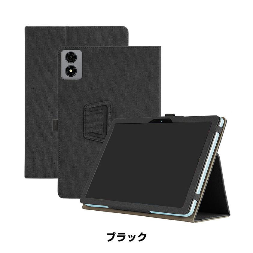 ALLDOCUBE iPlay 80 mini Pro用の手帳型カバー 8.4型 持ちやすい 片手