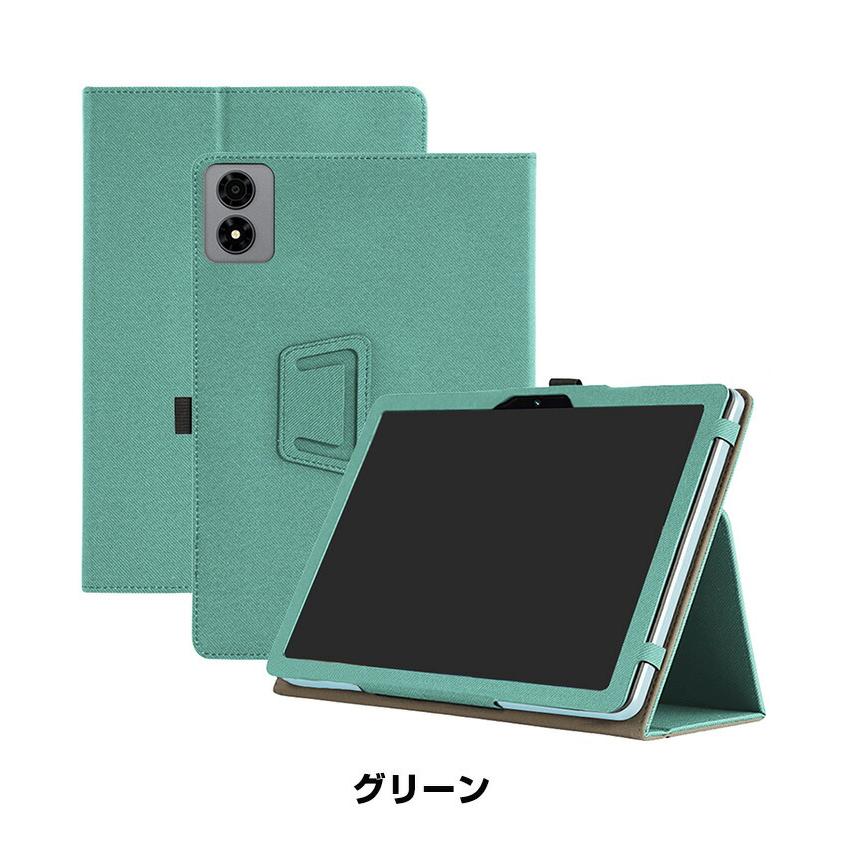ALLDOCUBE iPlay 80 mini Pro用の手帳型カバー 8.4型 持ちやすい 片手