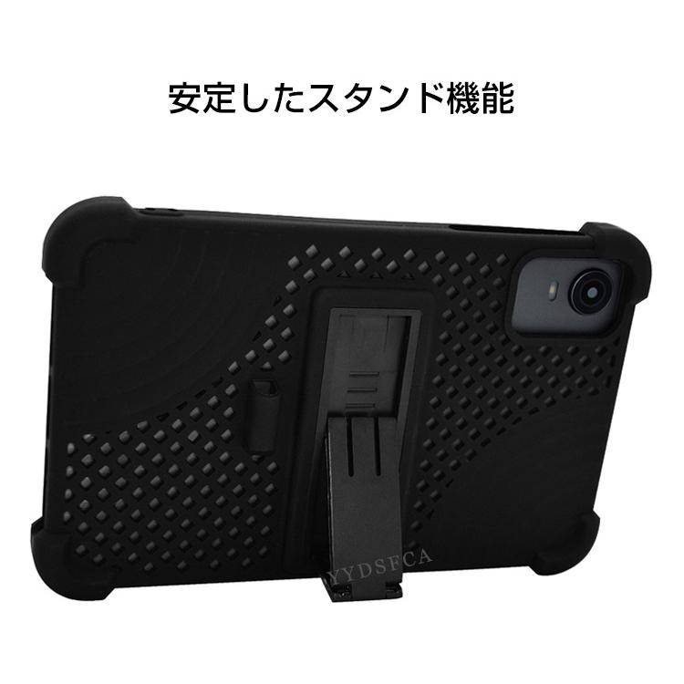 ALLDOCUBE iPlay80 Mini Pro 8.4インチ用のケース 四隅耐衝撃 ソフト