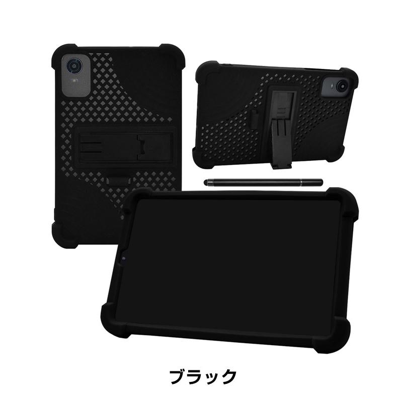 ALLODOCUBE タブレット、ケースあり ALLDOCUBE iPlay80 Mini Pro 8.4インチ用のケース 四隅耐衝撃 ソフト