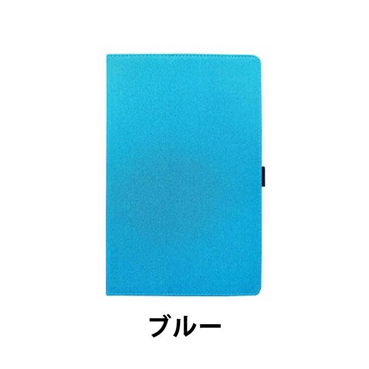 Kindle Scribe Colorsoft (第3世代) 2026モデル 11インチ用の PUレザー
