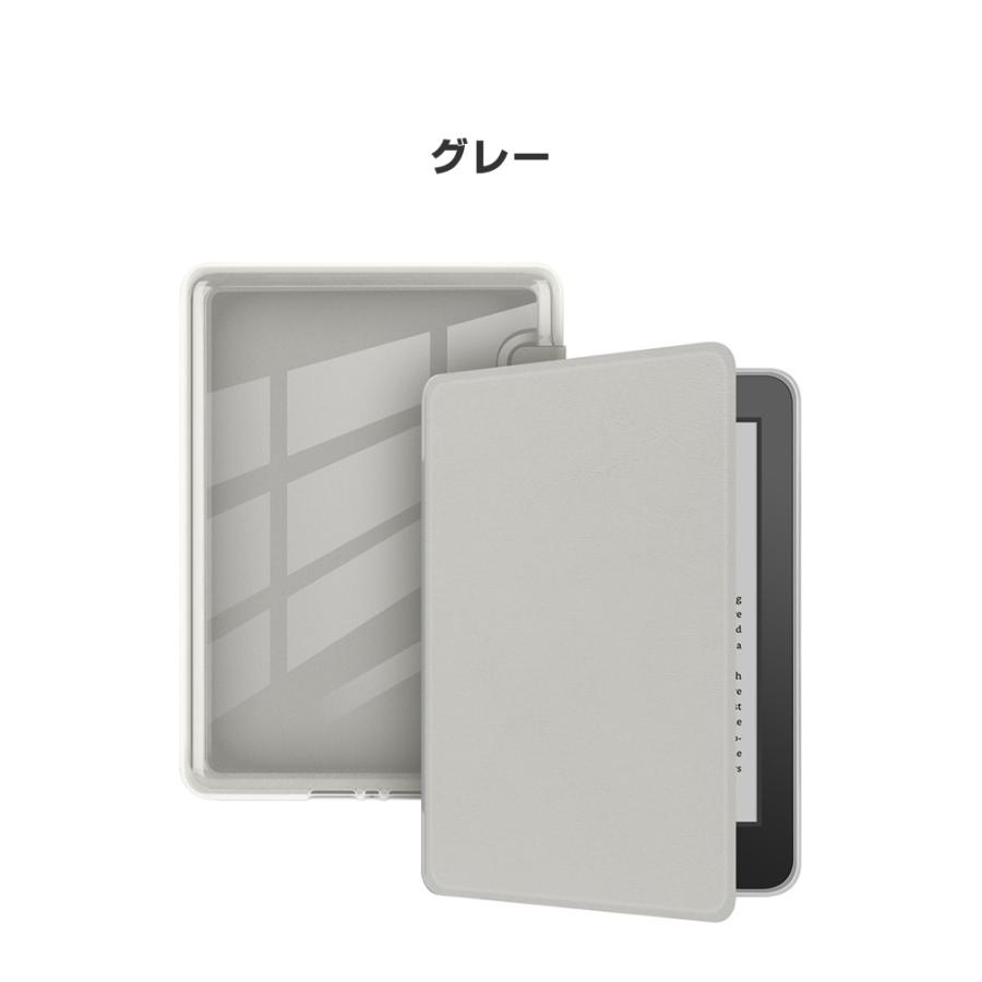 キンドル Kindle 6インチ 2024モデル用のスタンド機能 ブック型 便利