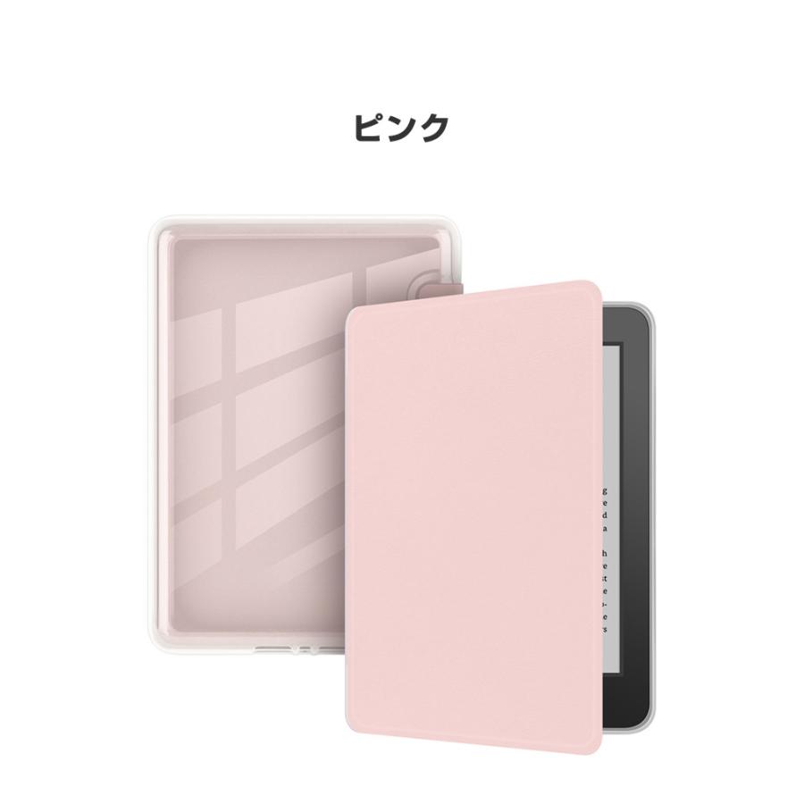 キンドル Kindle 6インチ 2024モデル用のスタンド機能 ブック型 便利