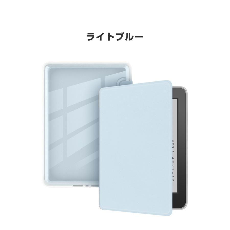 キンドル Kindle 6インチ 2024モデル用のスタンド機能 ブック型 便利