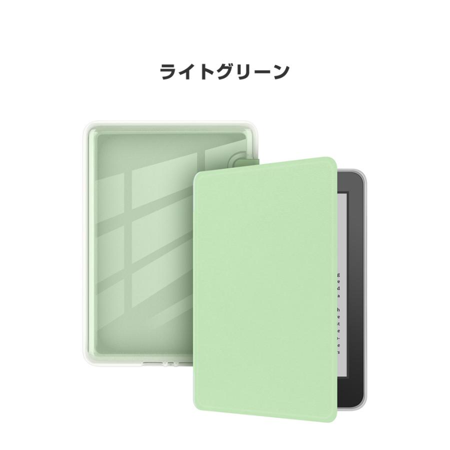 キンドル Kindle 6インチ 2024モデル用のスタンド機能 ブック型 便利