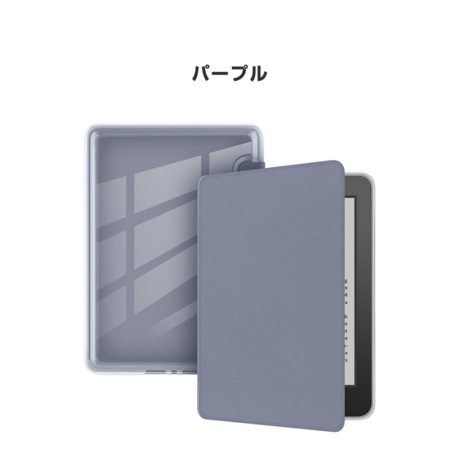 キンドル Kindle 6インチ 2024モデル用のスタンド機能 ブック型 便利