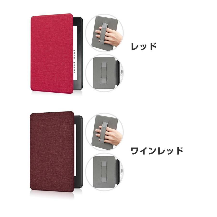 Kindle 6インチ 本体 + パープルカバー キンドル Kindle 6インチ