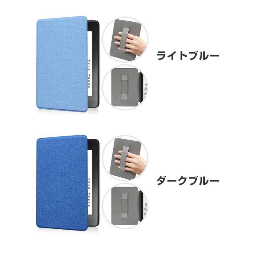 キンドル Kindle 6インチ 2024モデル用のスタンド機能 ブック型 便利