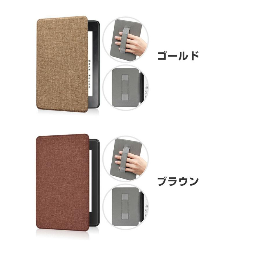 キンドル Kindle 6インチ 2024モデル用のスタンド機能 ブック型 便利
