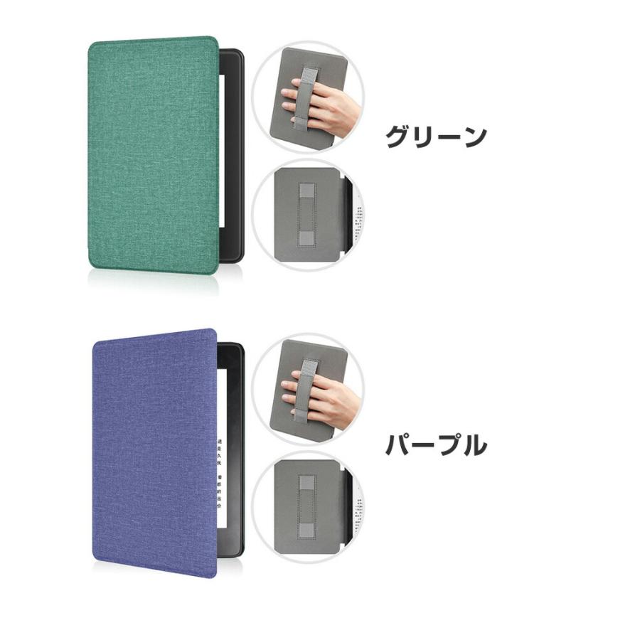 キンドル Kindle 6インチ 2024モデル用のスタンド機能 ブック型 便利