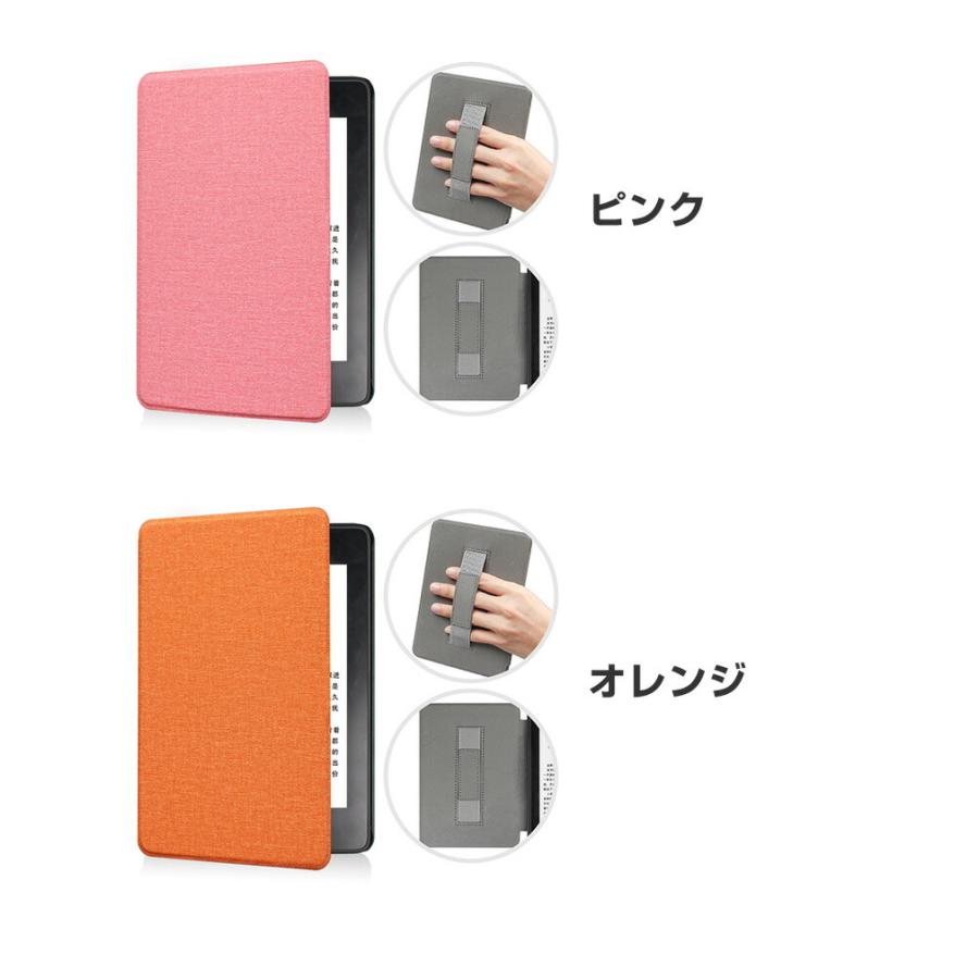 キンドル Kindle 6インチ 2024モデル用のスタンド機能 ブック型 便利