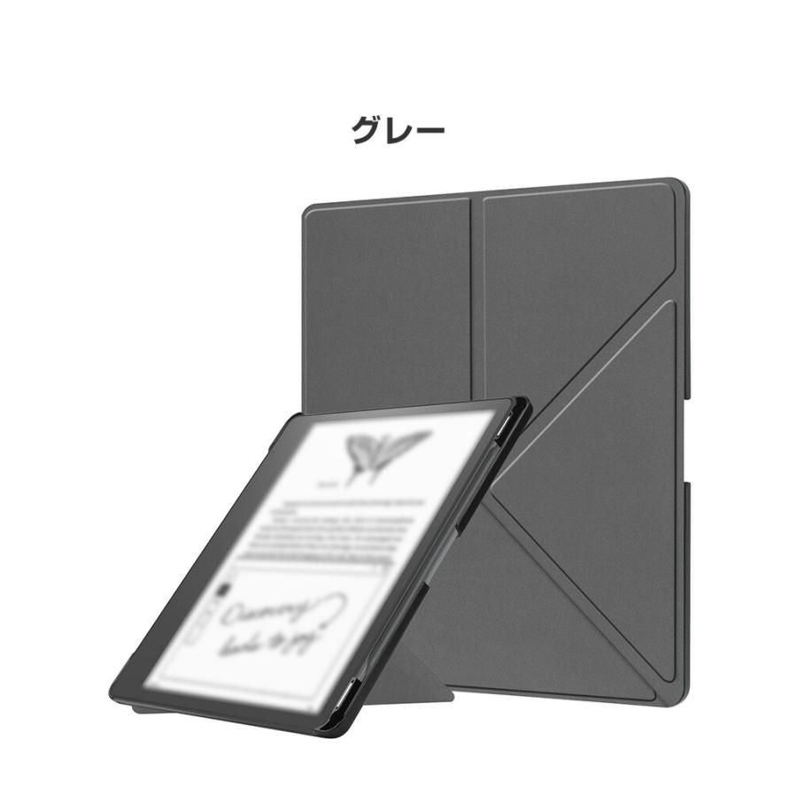 キンドル スクライブ シリーズ 第3世代 2026モデル専用PC+PUレザー手帳