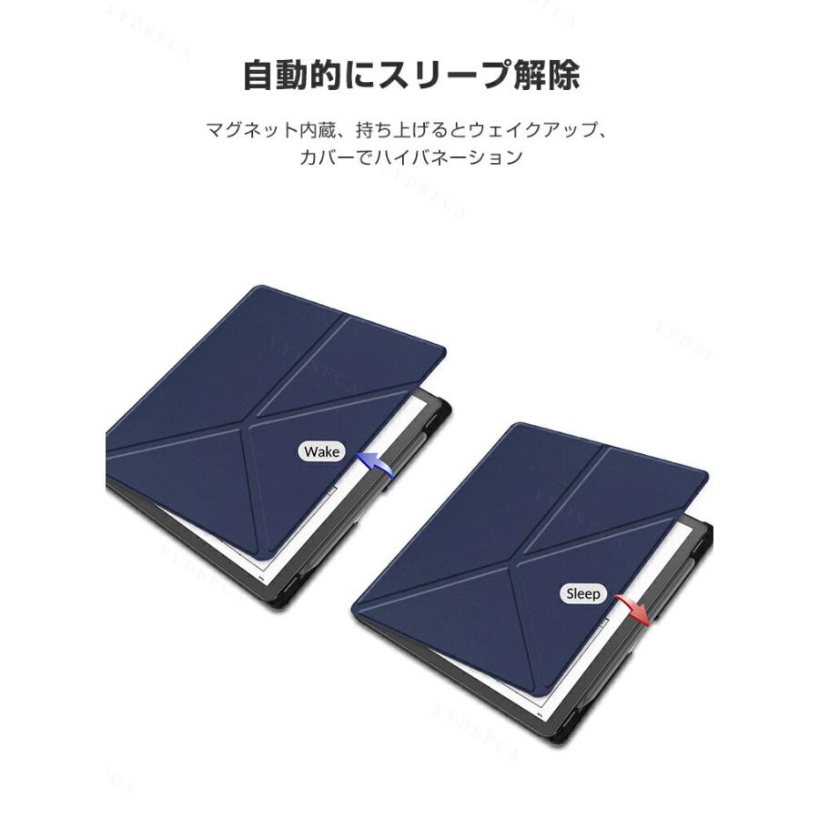 キンドル スクライブ シリーズ 第3世代 2026モデル専用PC+PUレザー手帳
