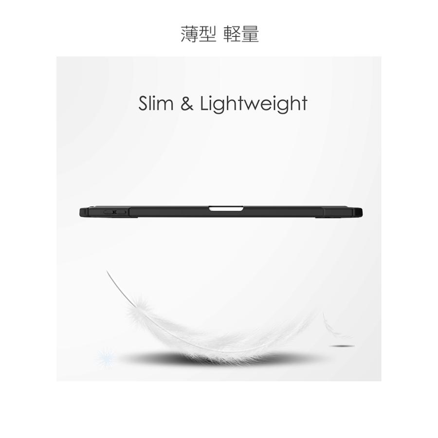 Apple iPad Air 11インチ 第6世代 ケース 耐衝撃 カバー TPU+